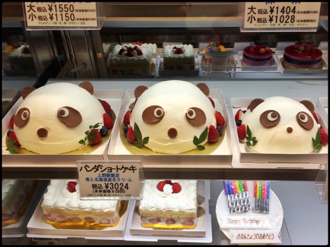 20160402_Tokyo - 102