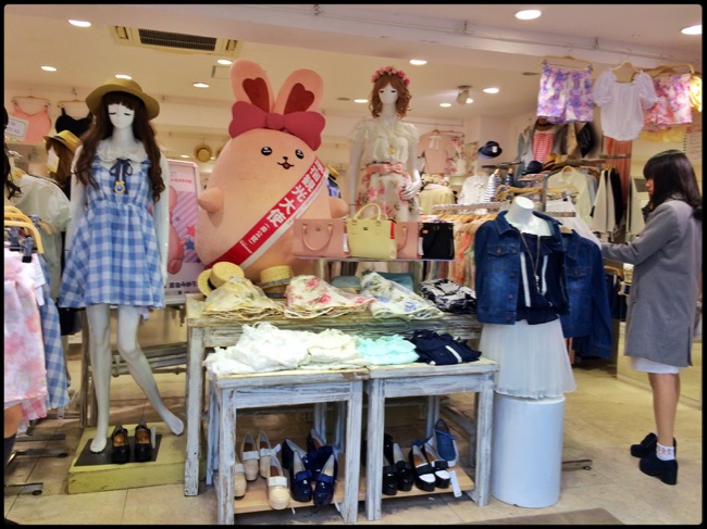 20160402_Tokyo - 111