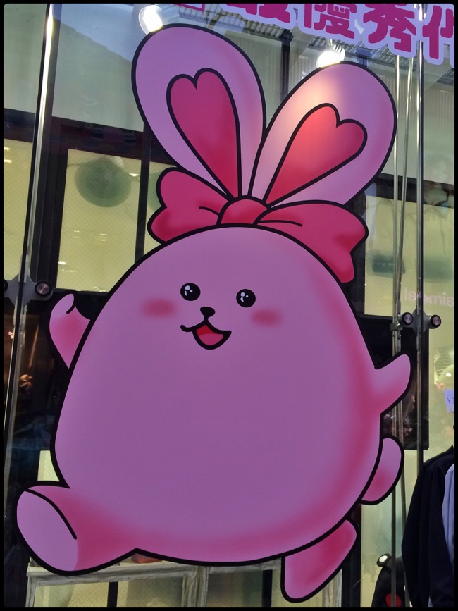 20160402_Tokyo - 112